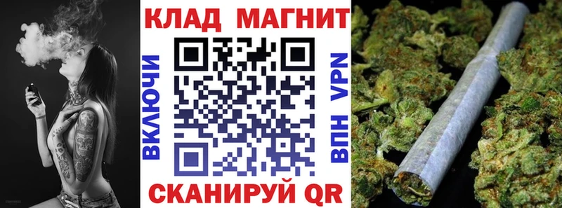 Хочу наркоту Ханты-Мансийск СОЛЬ  КОКАИН  КЕТАМИН  Гашиш  МЕФ 