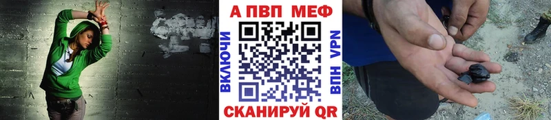 гидра сайт  даркнет сайт  Ханты-Мансийск  нарко площадка формула  Альфа ПВП мука 