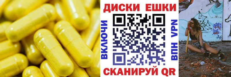 Ecstasy TESLA  Ханты-Мансийск 