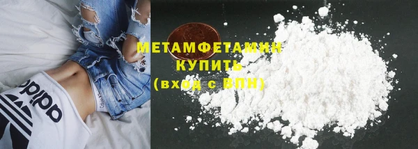 хмурый Тобольск