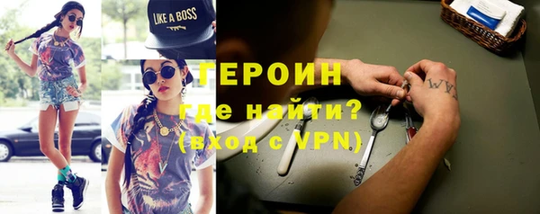 дурь Тихвин