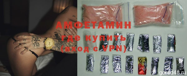 дурь Тихвин