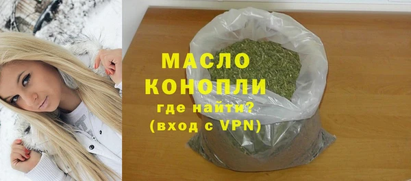 дурь Тихвин