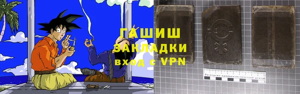 хмурый Тобольск