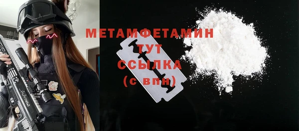 хмурый Тобольск