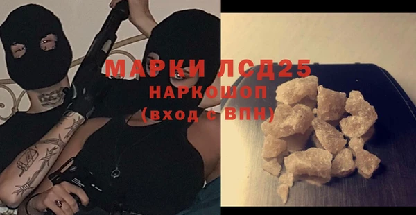 дурь Тихвин