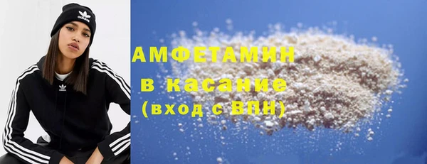 марихуана Тихорецк
