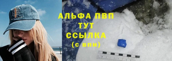 хмурый Тобольск