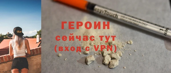 дурь Тихвин