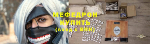 хмурый Тобольск