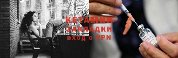 дурь Тихвин