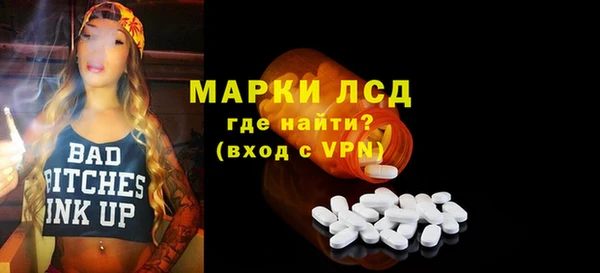 хмурый Тобольск