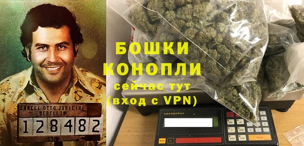 марихуана Тихорецк
