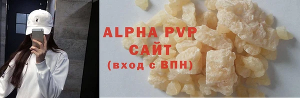 дурь Тихвин