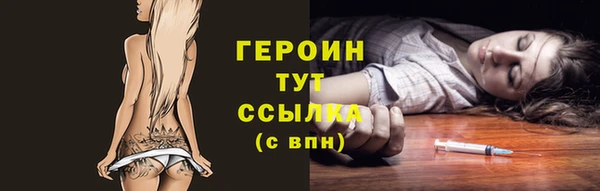 хмурый Тобольск