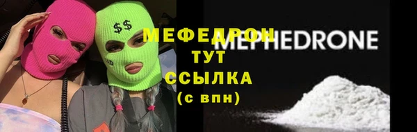 хмурый Тобольск