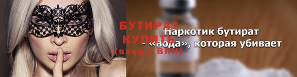 дурь Тихвин