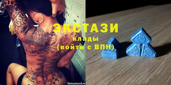 марихуана Тихорецк