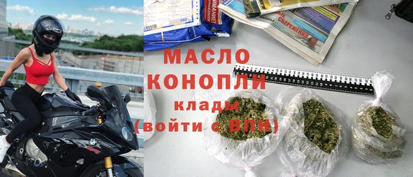 дурь Тихвин