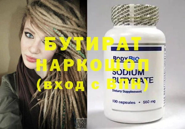дурь Тихвин