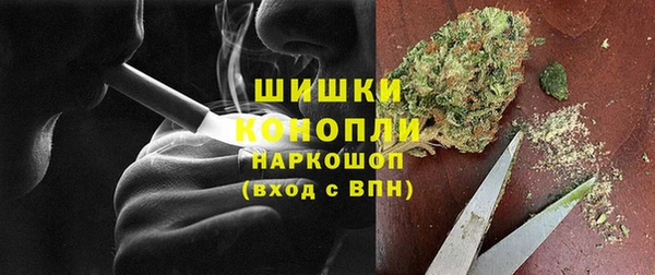 марихуана Тихорецк