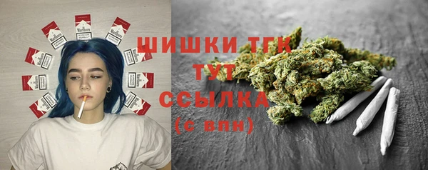 марихуана Тихорецк