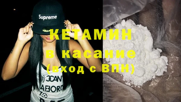 дурь Тихвин