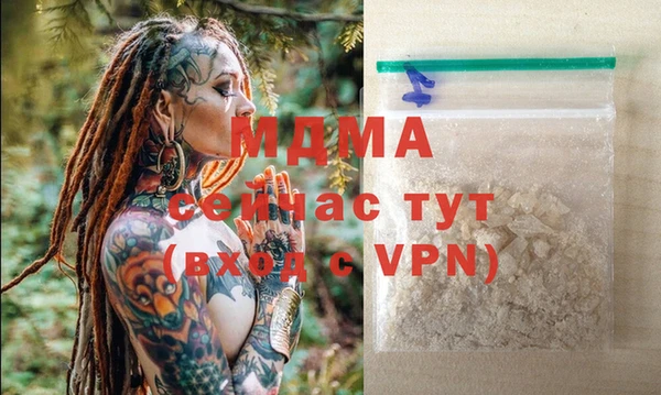 хмурый Тобольск