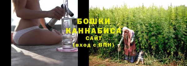 марихуана Тихорецк