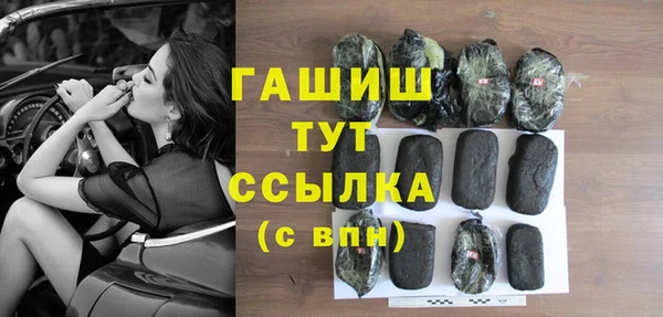 хмурый Тобольск