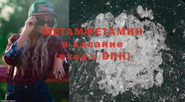 хмурый Тобольск