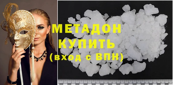 дурь Тихвин