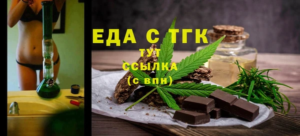 дурь Тихвин