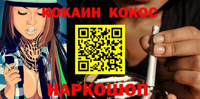 дмт Рыбинск