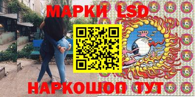 jwh Рязань