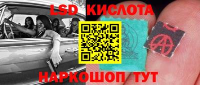 дмт Рыбинск
