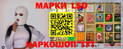 jwh Рязань