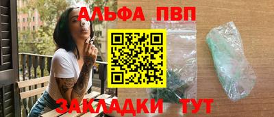 дмт Рыбинск