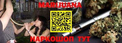 дмт Рыбинск