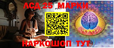 jwh Рязань