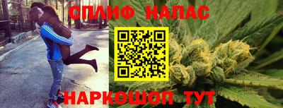 jwh Рязань