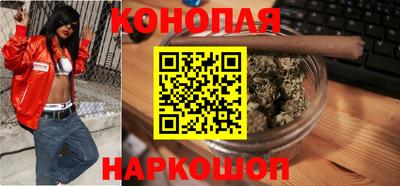 jwh Рязань