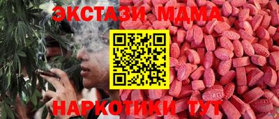 jwh Рязань