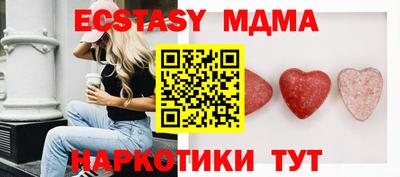 jwh Рязань