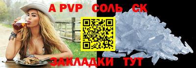 jwh Рязань