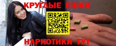 jwh Рязань