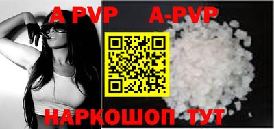 jwh Рязань