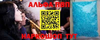 дмт Рыбинск