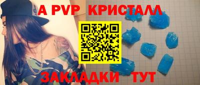 дмт Рыбинск