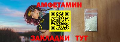 дмт Рыбинск